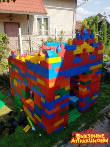 lego259